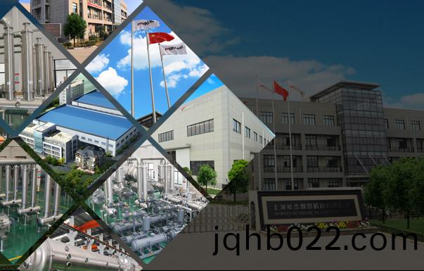 上(shang)海敏(min)傑製(zhi)藥(yao)機(ji)械有(you)限公司(si)圖片(pian)