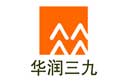 華(hua)潤三九安(an)幑金蟾(chan)生(sheng)化股份(fen)有(you)限(xian)公司(si)