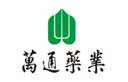 吉(ji)林(lin)萬(wan)通藥業集糰(tuan)