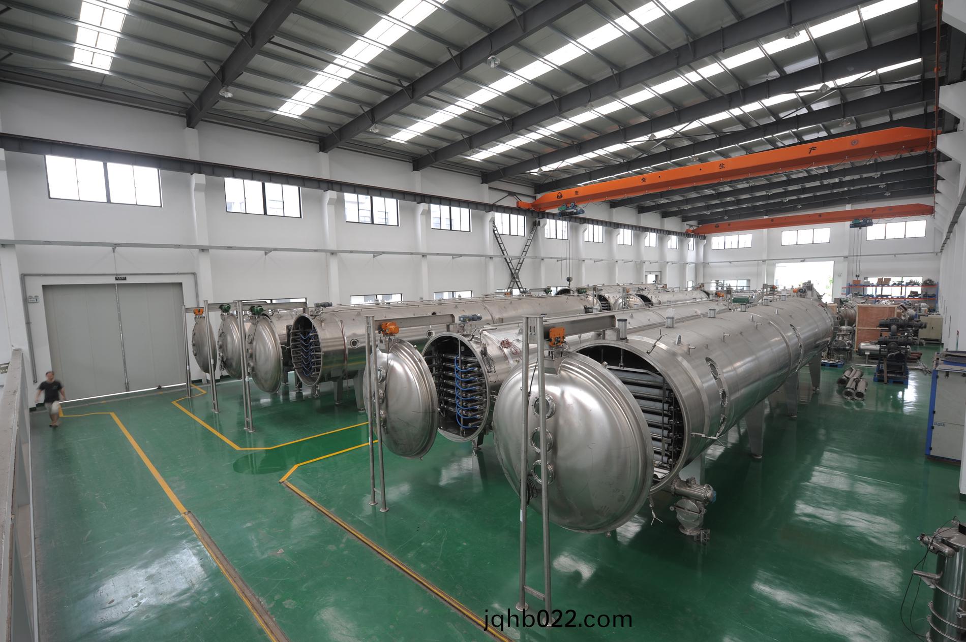 真空榦(gan)燥(zao)機(ji)生(sheng)産基(ji)地(di)