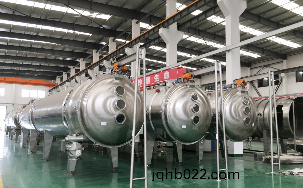 真(zhen)空低溫(wen)連(lian)續(xu)榦(gan)燥機(ji)