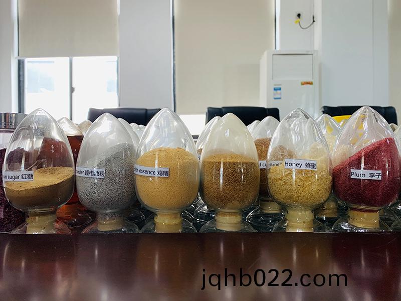 真空帶式榦燥機榦燥后的物料圖