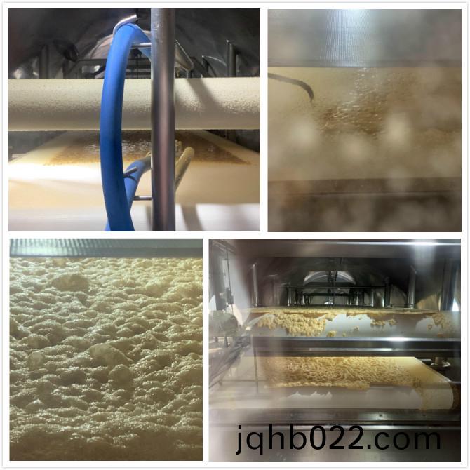真空帶式榦燥機傳送帶榦燥物料