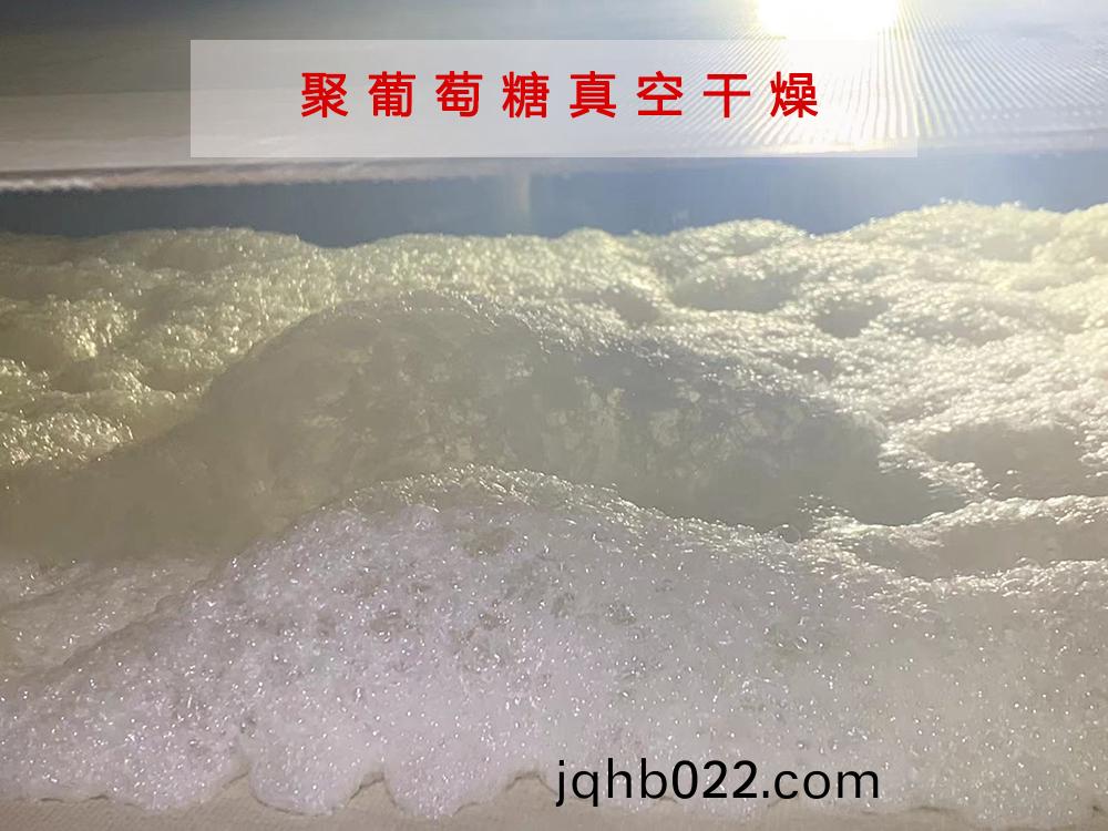 聚葡萄餹烘榦